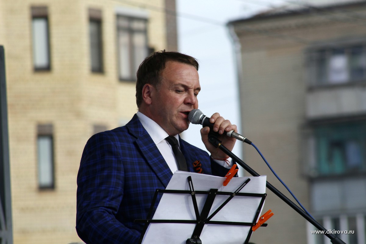 День победы 2017