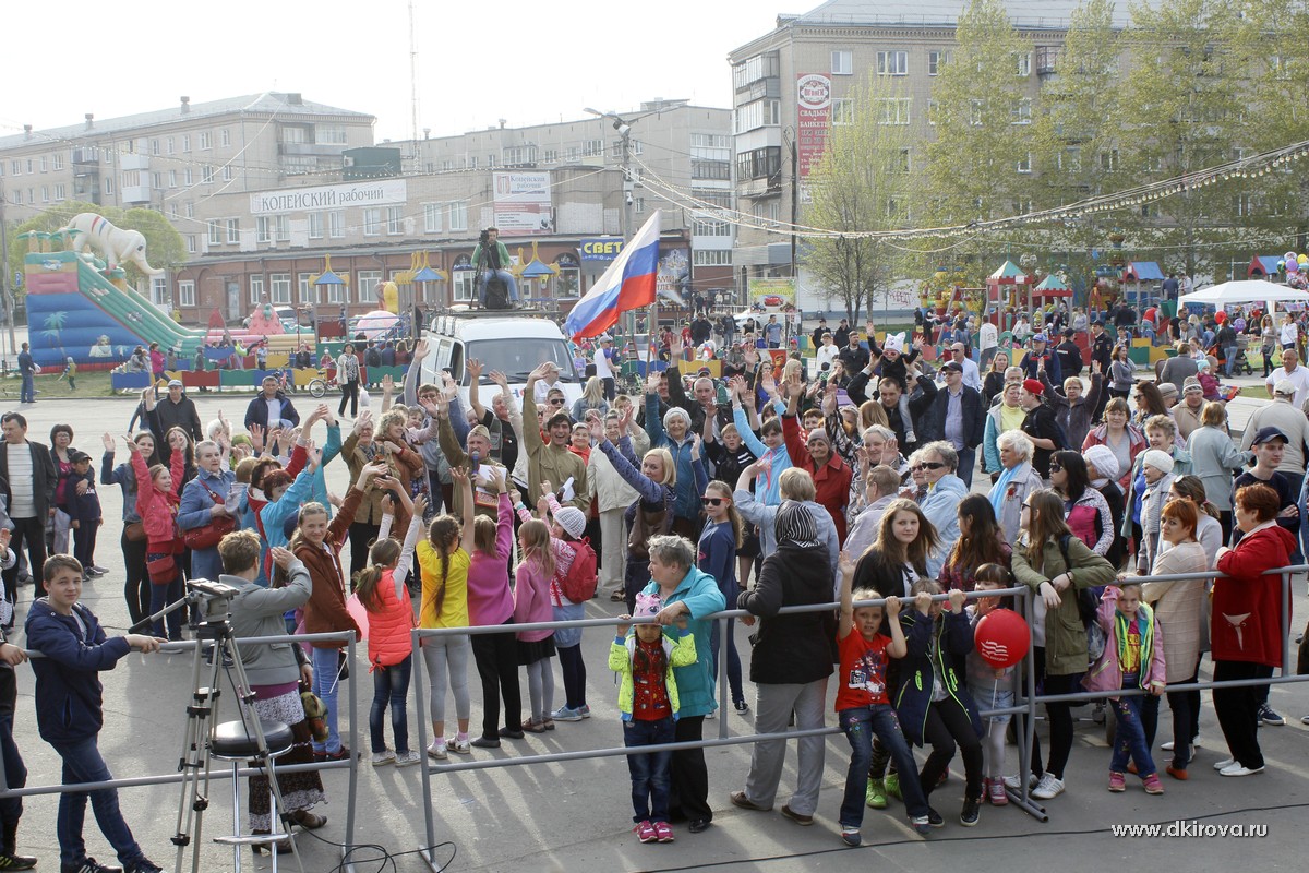 День победы 2017
