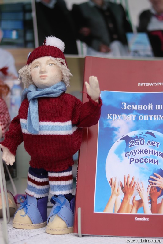 Мастерская народных талантов 2017