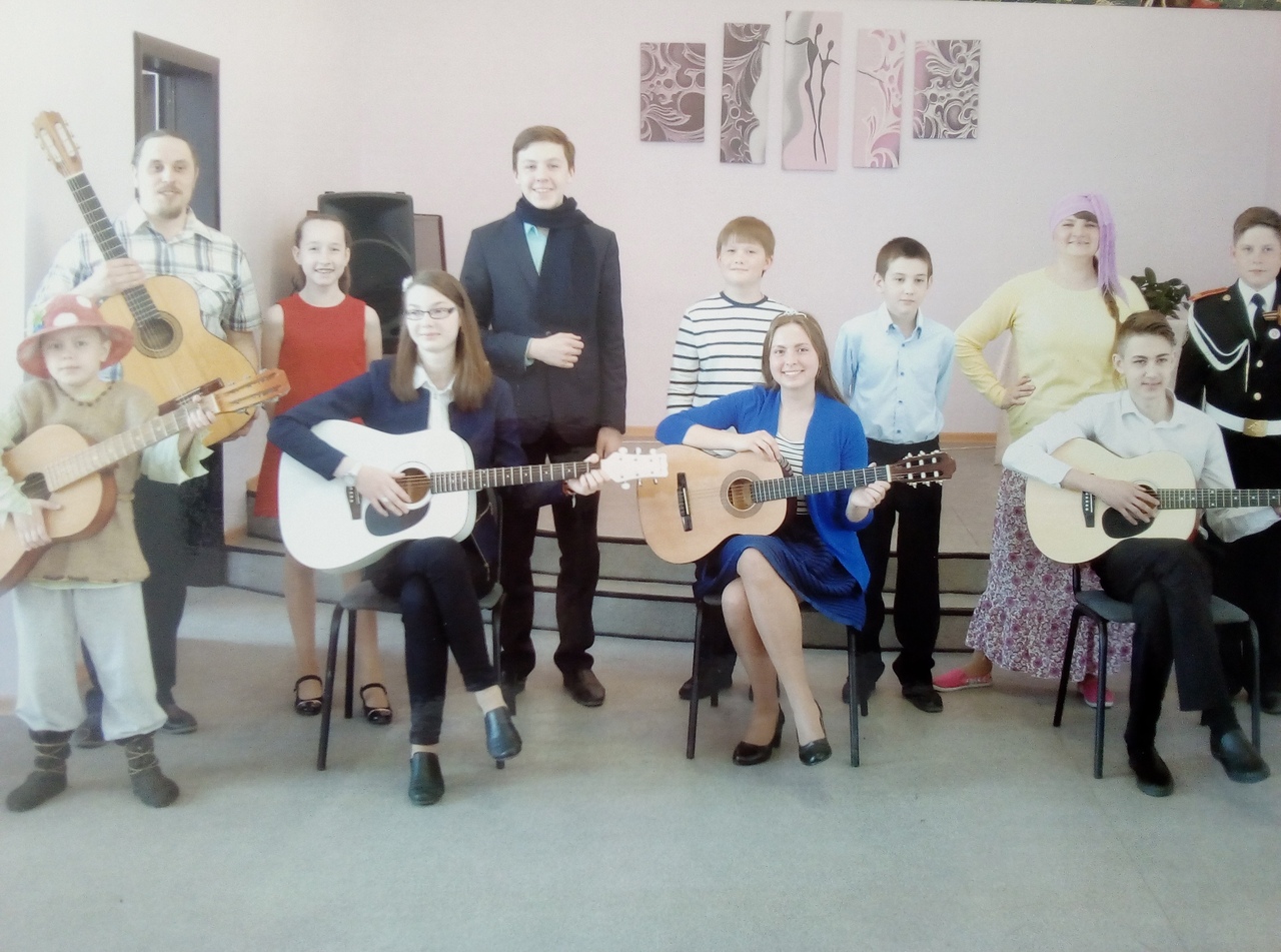 Клуб авторской песни и игры на гитаре "Вершина" ДК Угольщиков