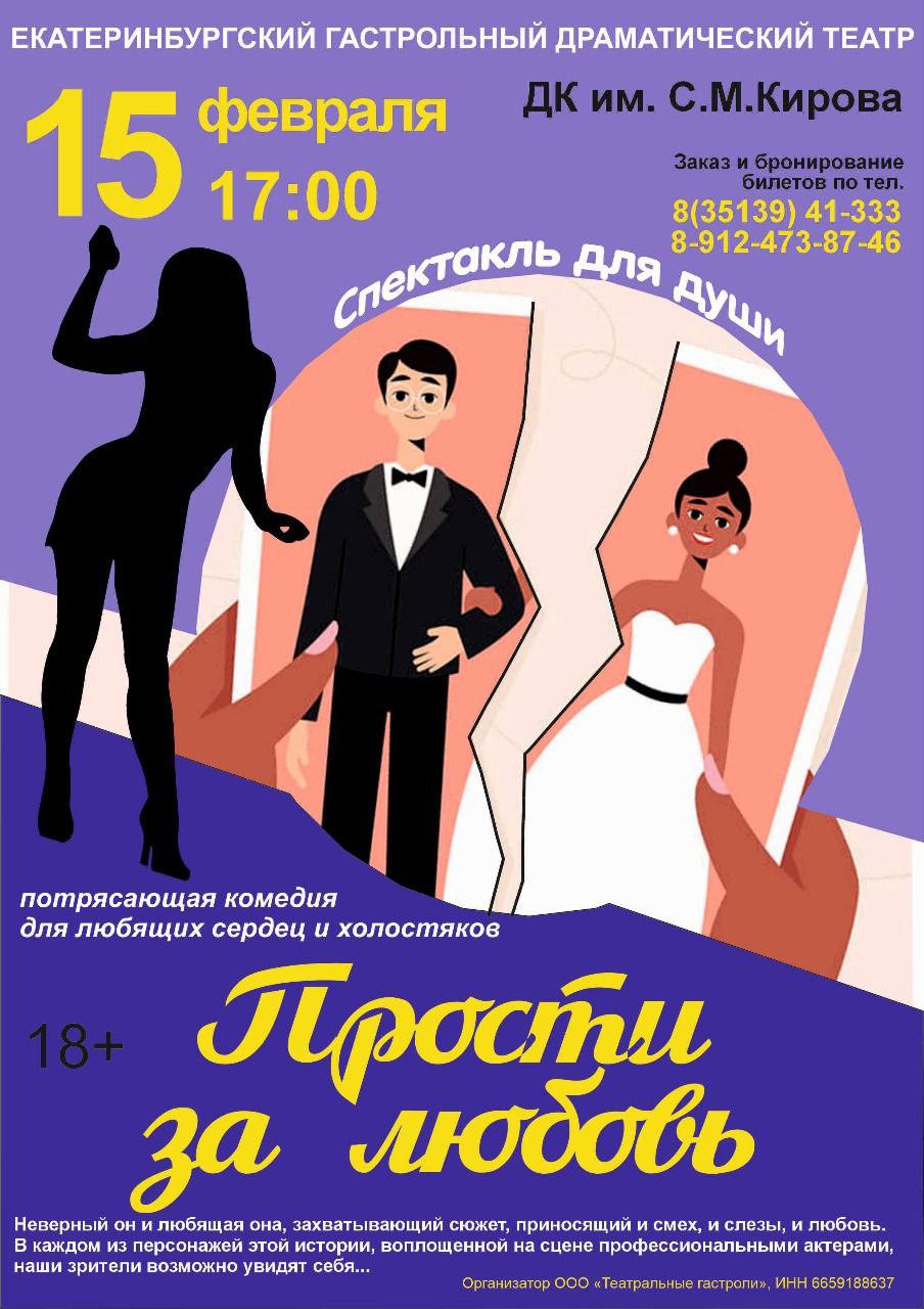 ������ �� ������