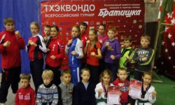 Всероссийский турнир «Братишка – 2015»
