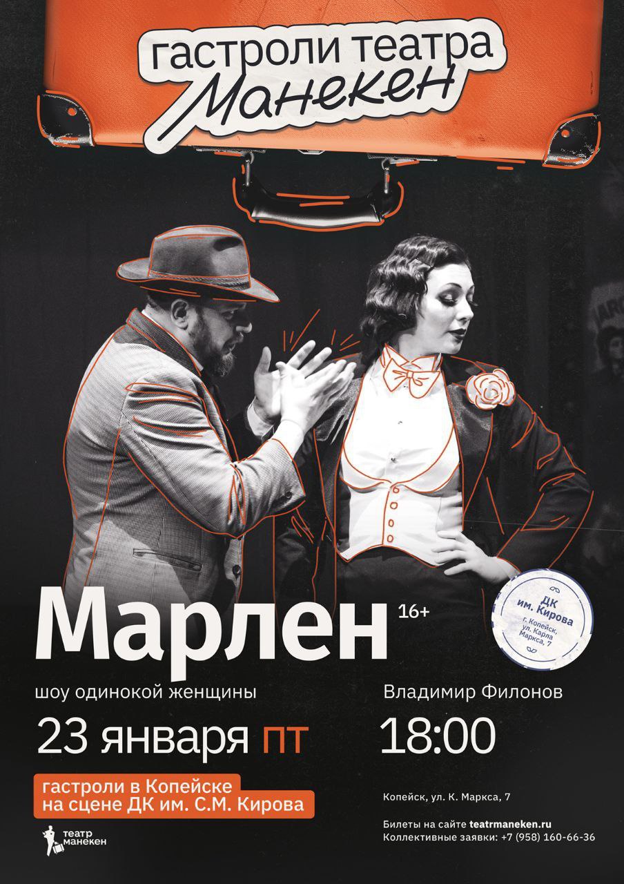 ������. ��� �������� �������