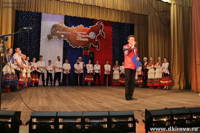 XXV городской фестиваль-конкурс патриотического творчества «Красная гвоздика»